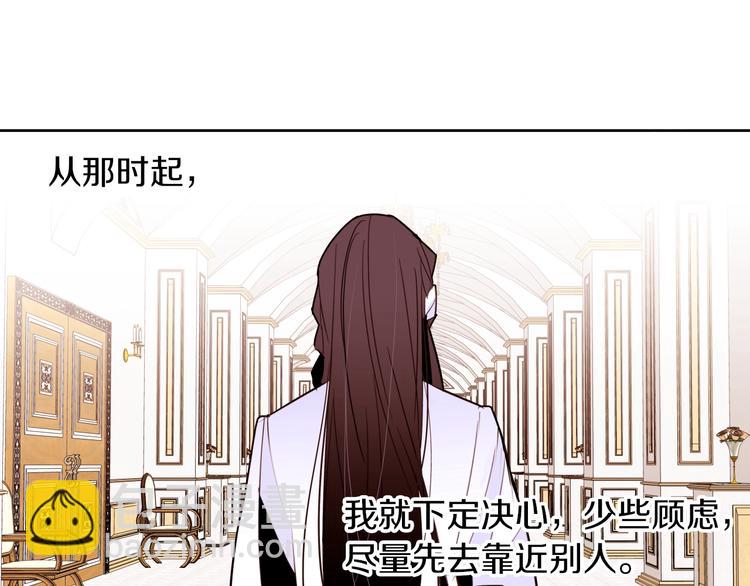 第16话 坚定的他157