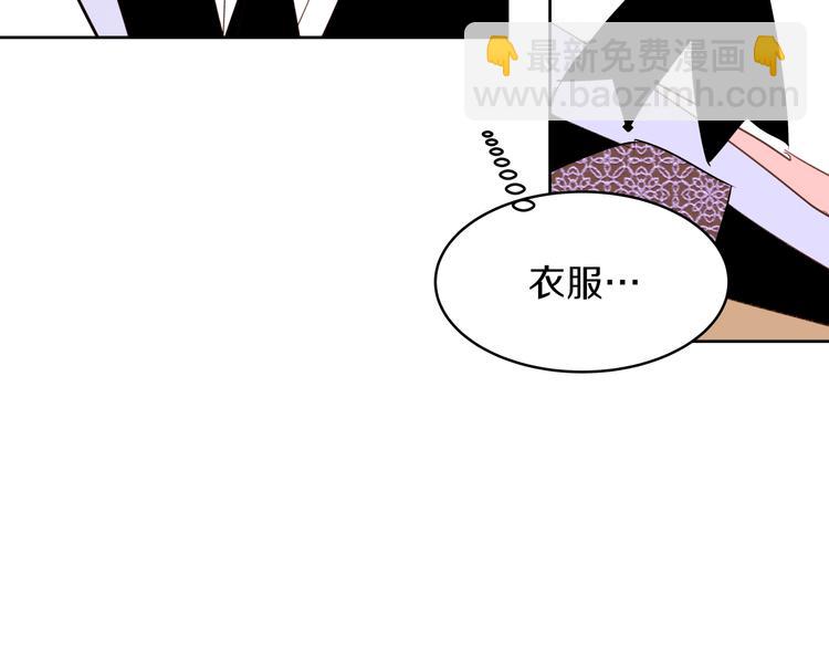 第16话 坚定的他190