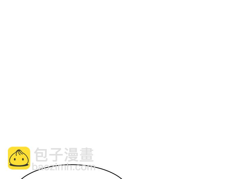 第16话 坚定的他198