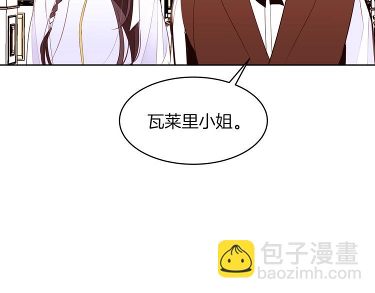 第16话 坚定的他25