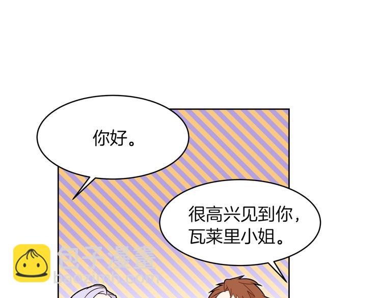 第16话 坚定的他30