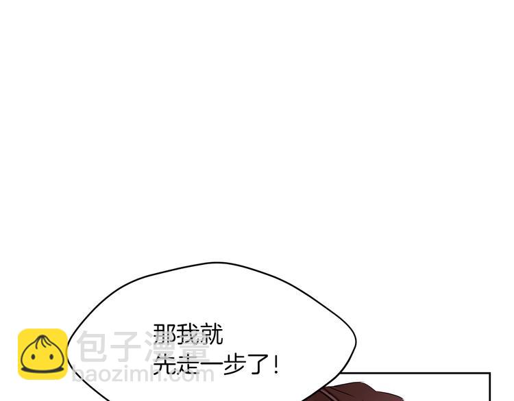 第16话 坚定的他38
