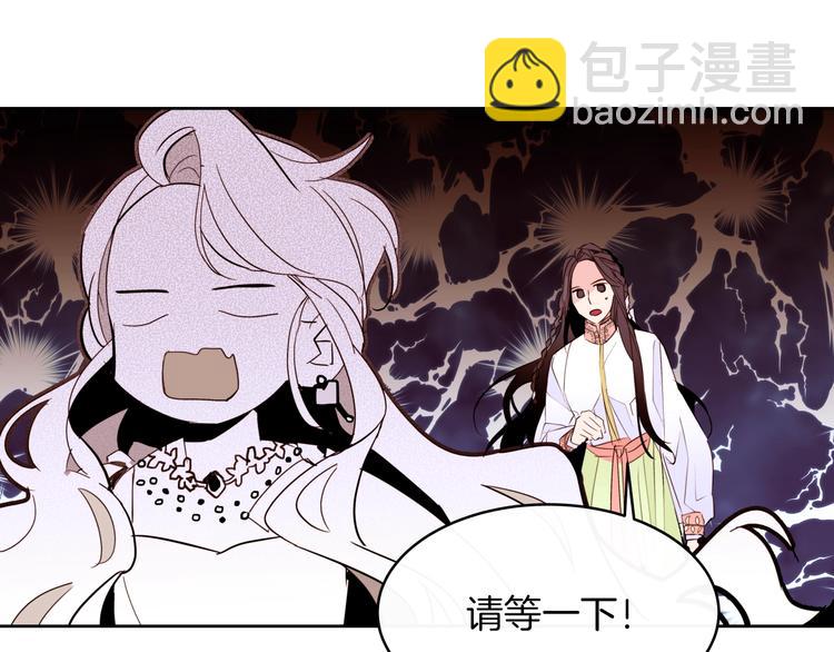 第16话 坚定的他41