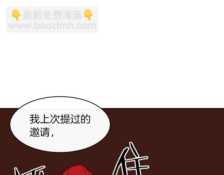 第16话 坚定的他44