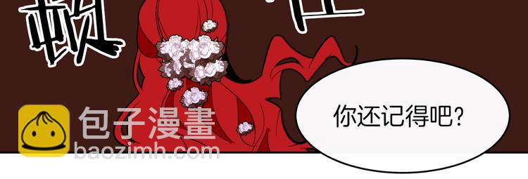 第16话 坚定的他45
