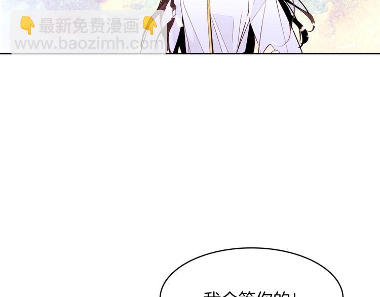 第16话 坚定的他51