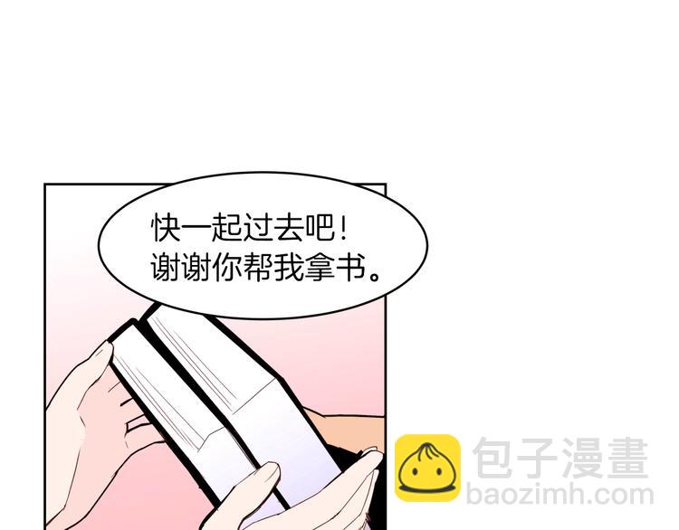 第16话 坚定的他64