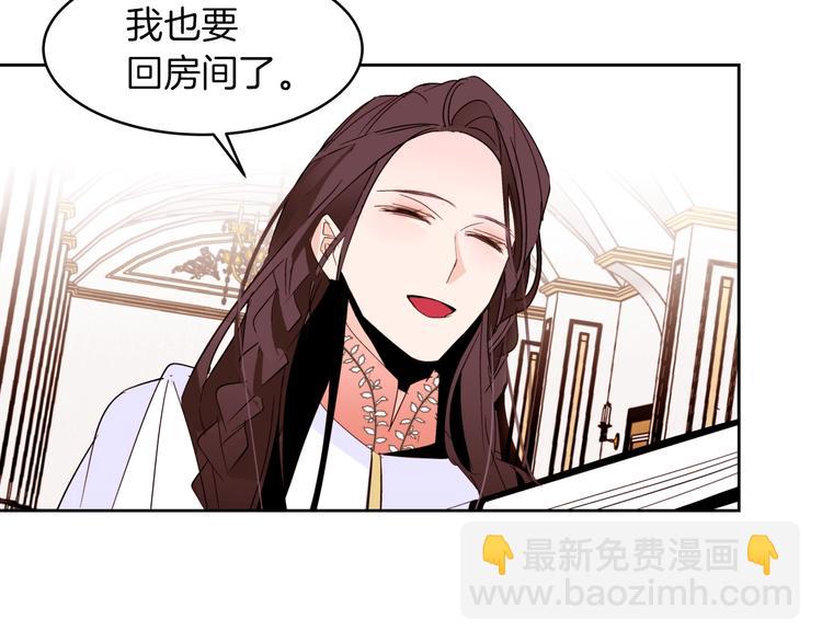 第16话 坚定的他66