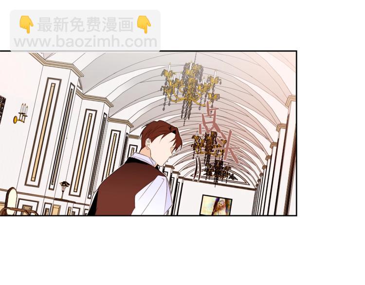 第16话 坚定的他70
