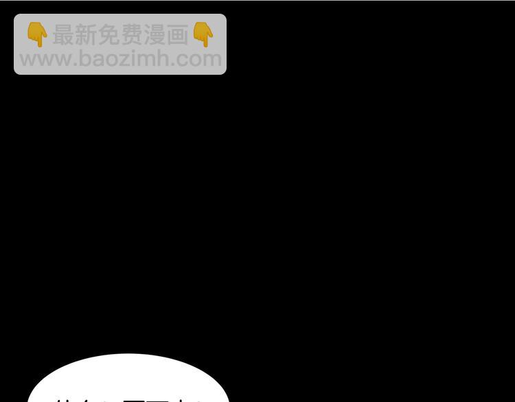 第16话 坚定的他77
