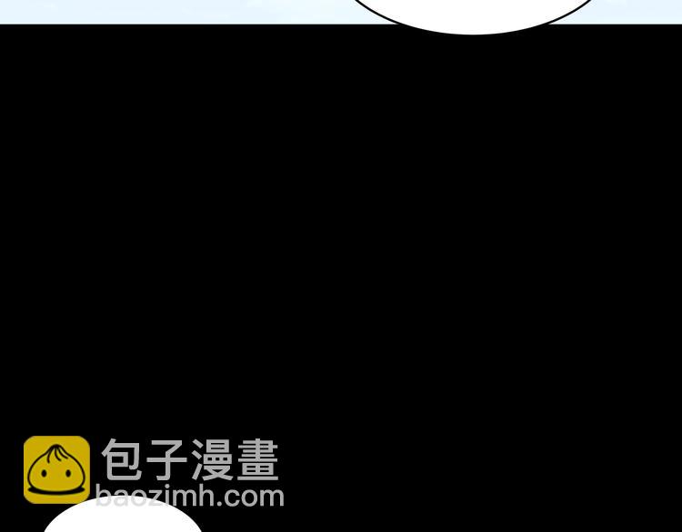 第16话 坚定的他87