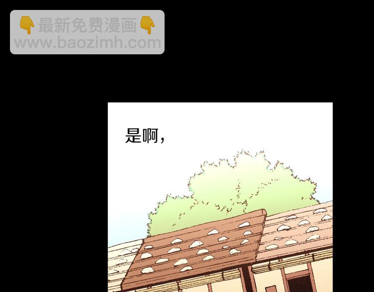 第16话 坚定的他92