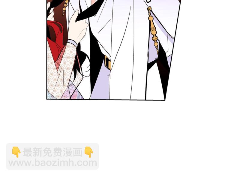 第17话 娇羞100
