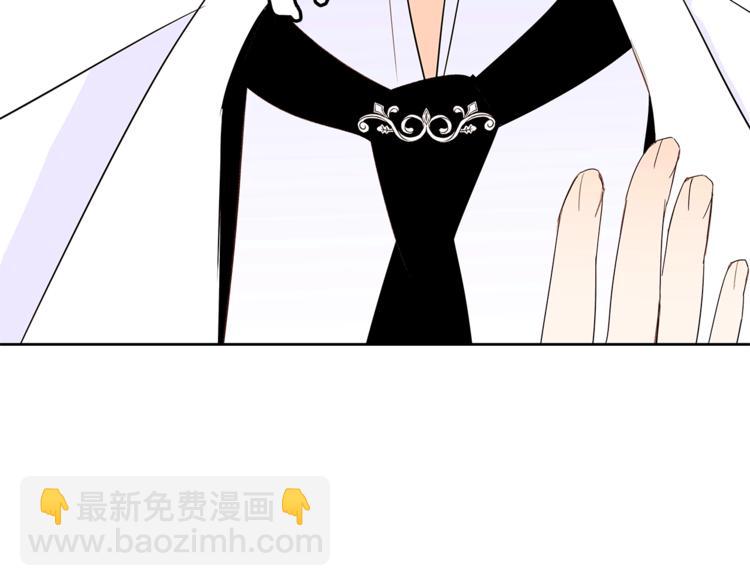 第17话 娇羞116