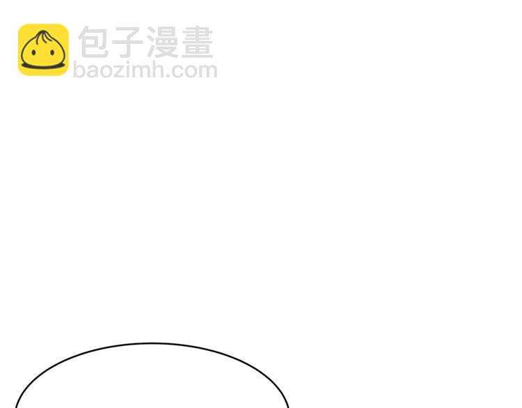 第17话 娇羞128