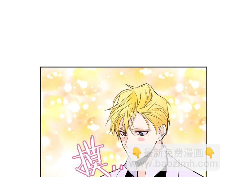 第17话 娇羞139