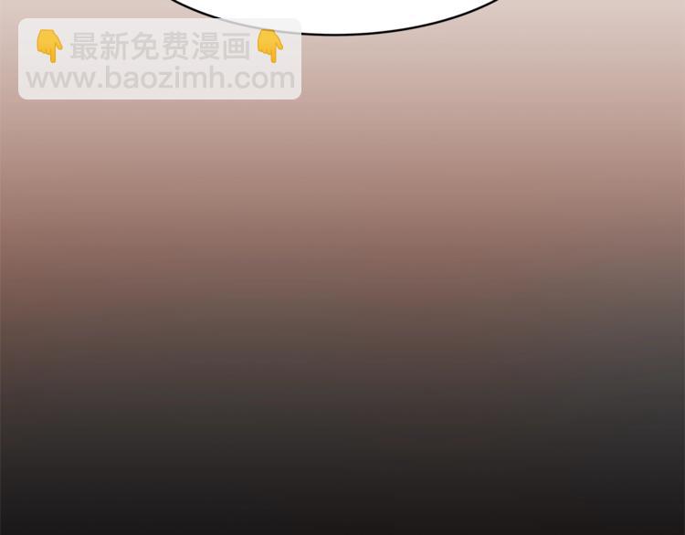 第17话 娇羞144