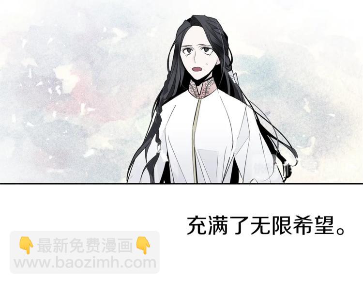 第17话 娇羞15