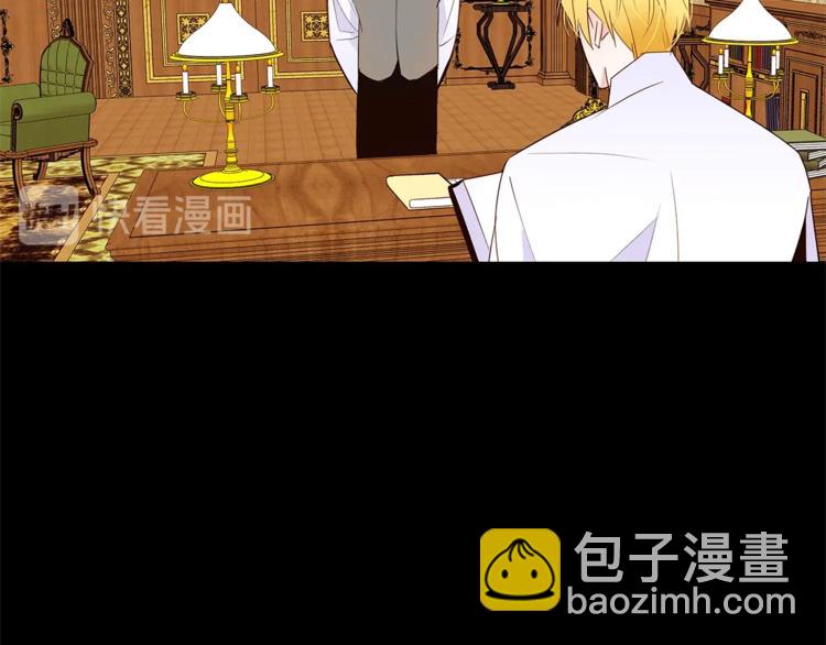 第17话 娇羞32