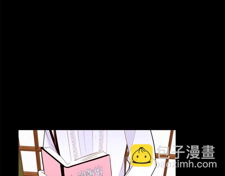 第17话 娇羞33