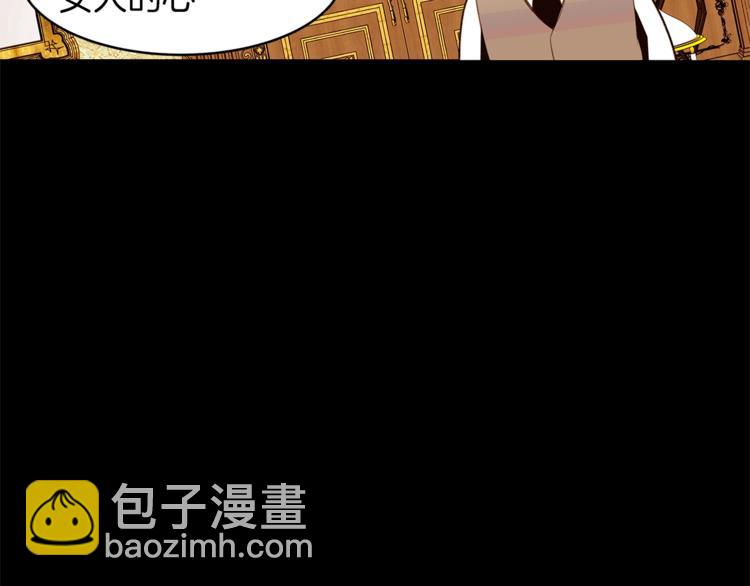 第17话 娇羞41