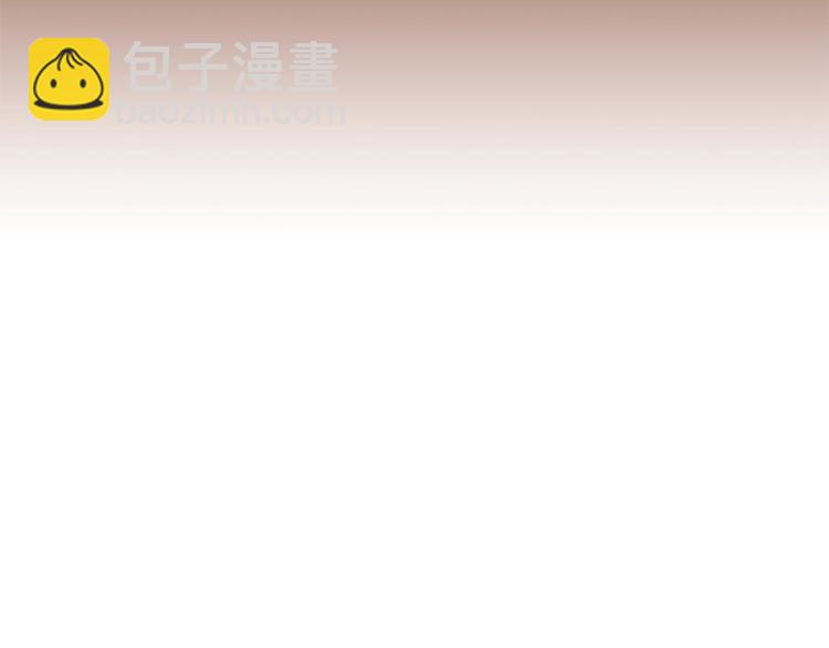 第17话 娇羞44