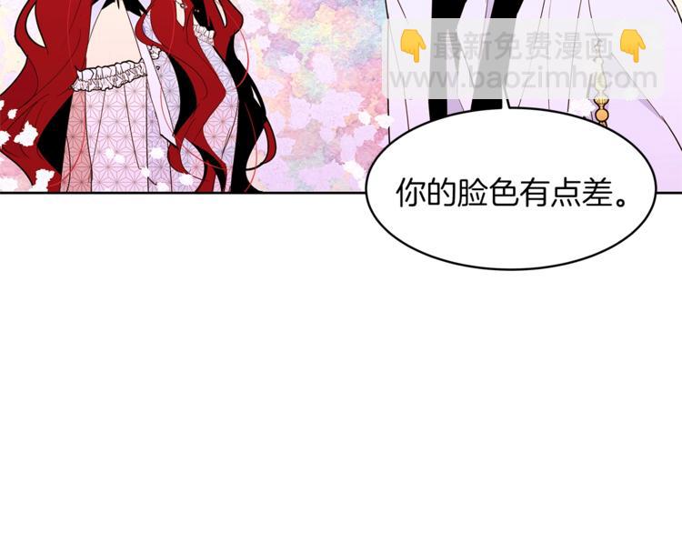 第17话 娇羞57