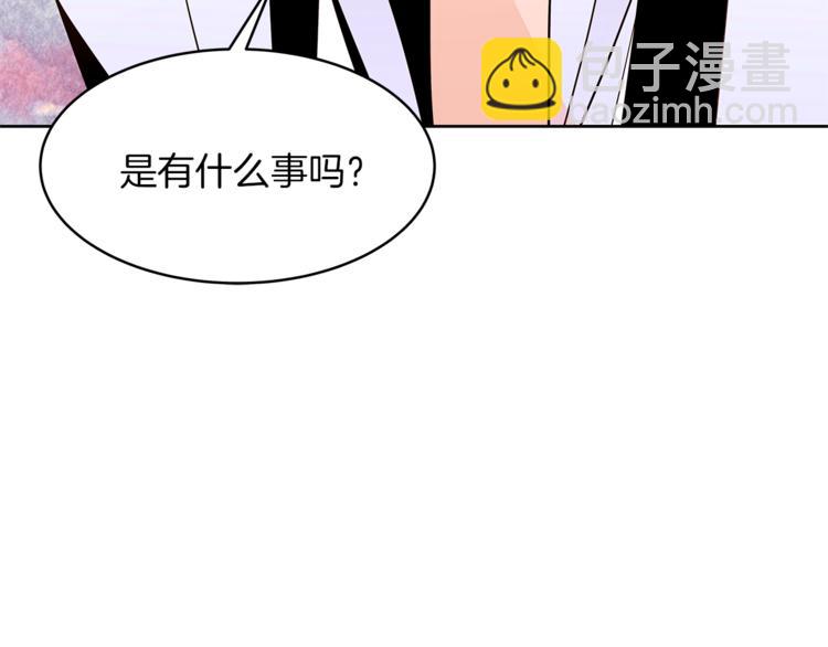 第17话 娇羞61
