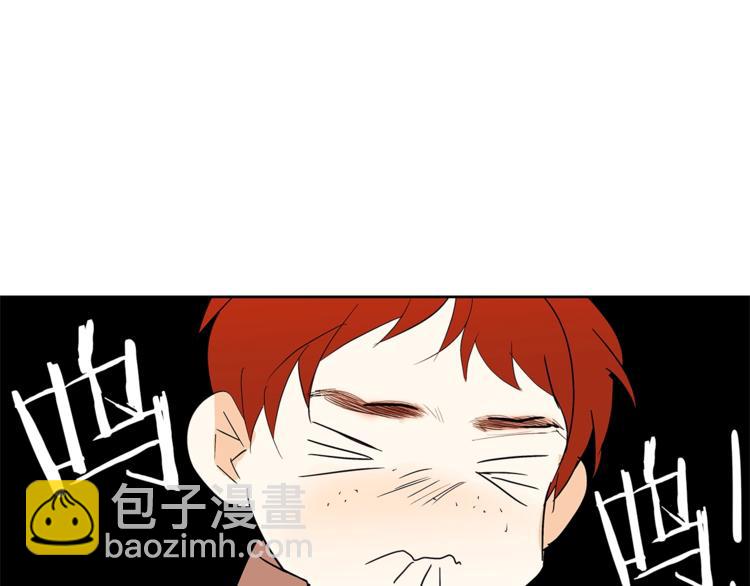 第17话 娇羞84
