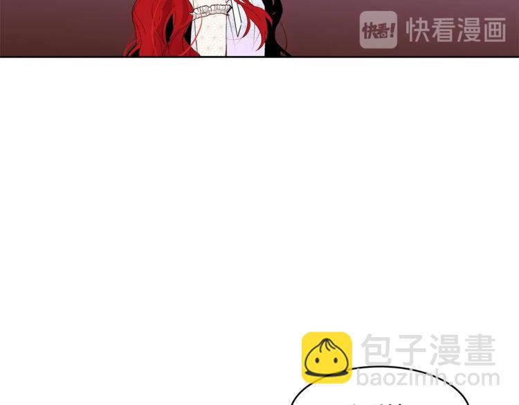 第17话 娇羞94