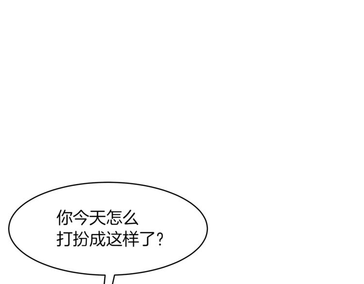 第17话 娇羞96