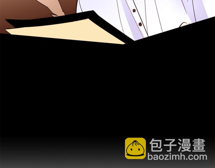 第19话 “出轨”147
