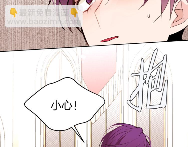 第19话 “出轨”92