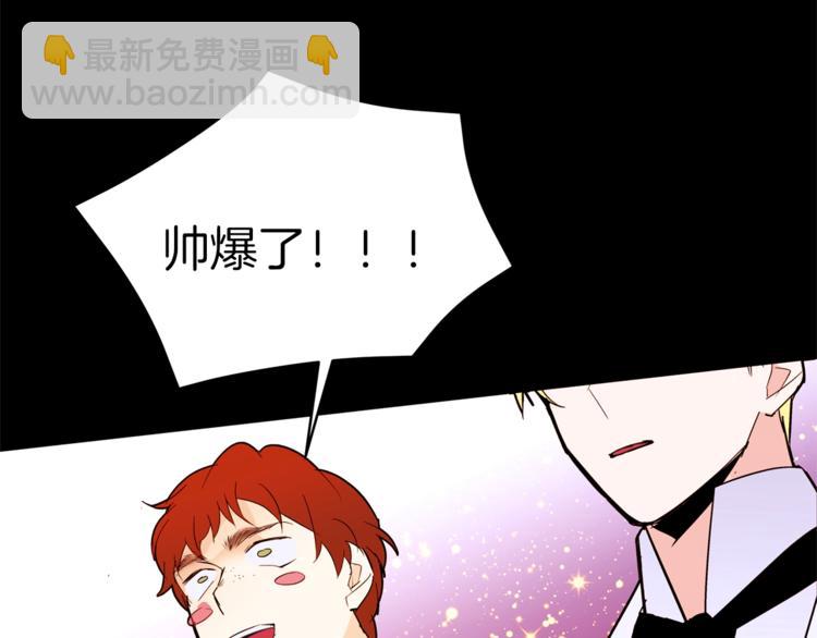 第20话 绿茶100