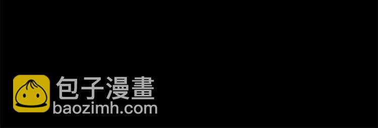 第20话 绿茶108