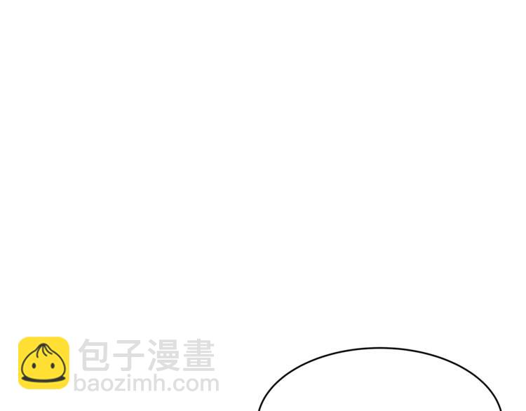 第20话 绿茶140