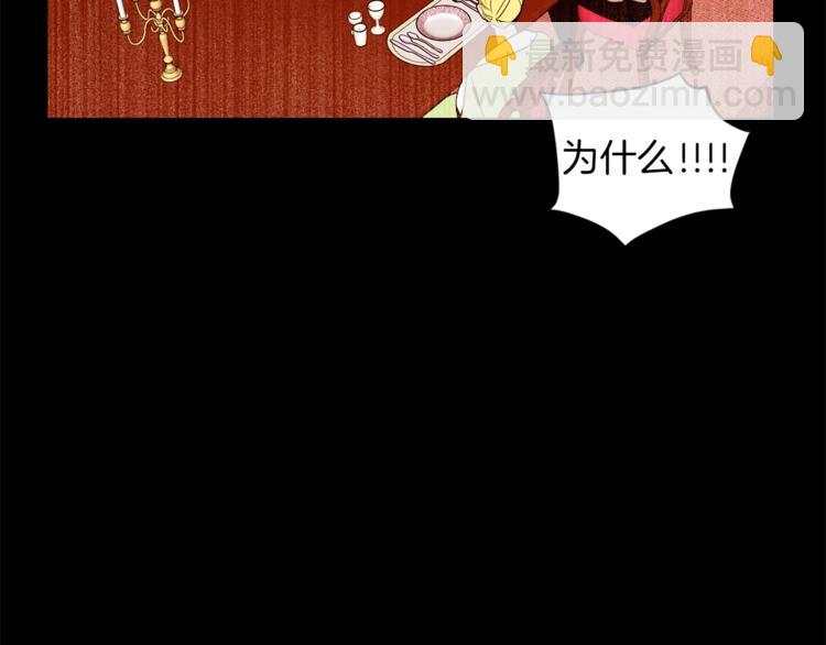 第20话 绿茶23