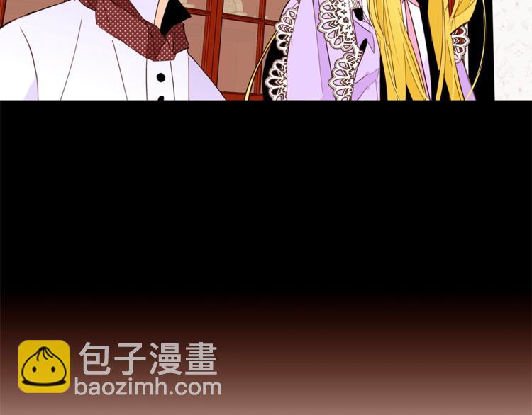 第20话 绿茶43