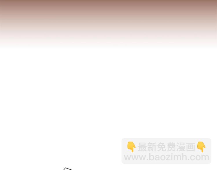 第20话 绿茶44