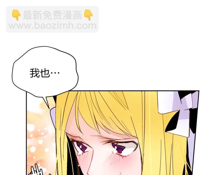 第20话 绿茶59