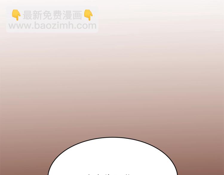 第20话 绿茶80