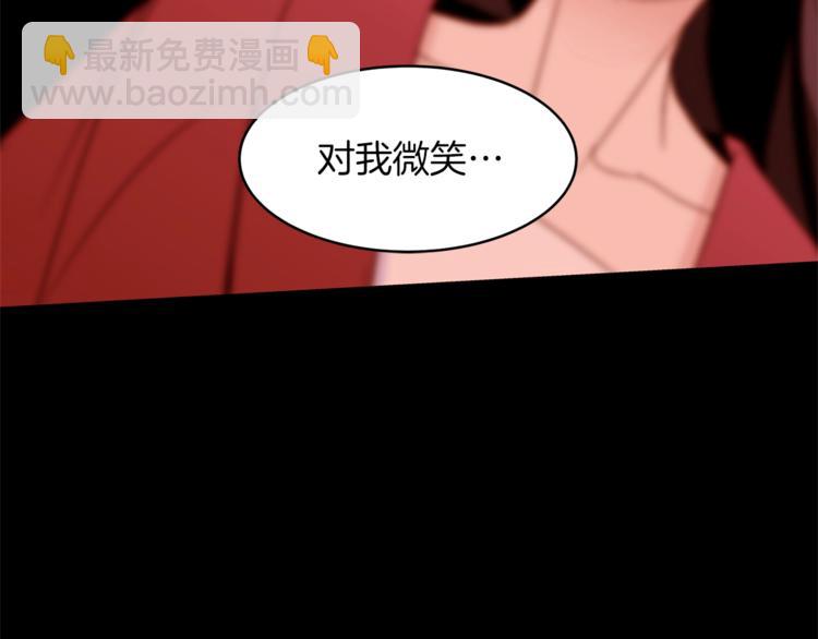 第21话 先发制人122