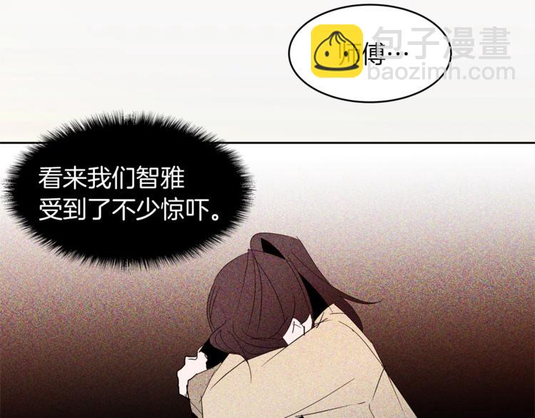 第21话 先发制人127