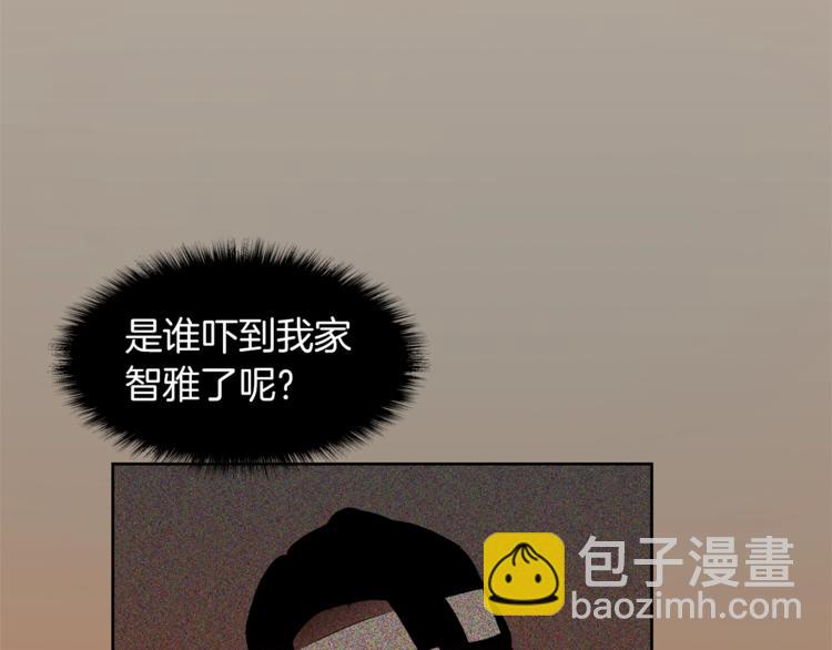 第21话 先发制人130