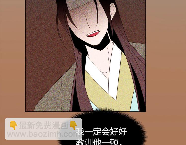 第21话 先发制人131