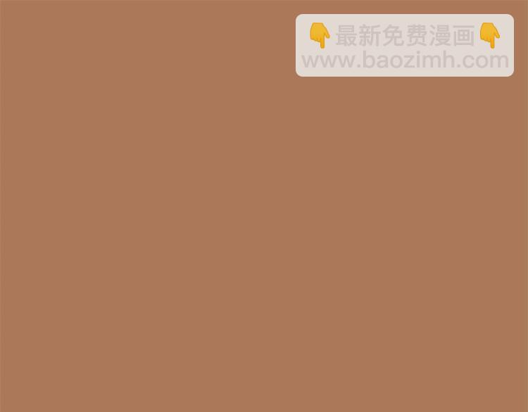 第21话 先发制人133