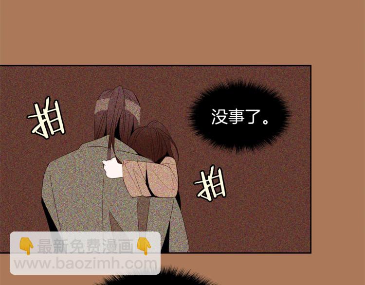 第21话 先发制人134
