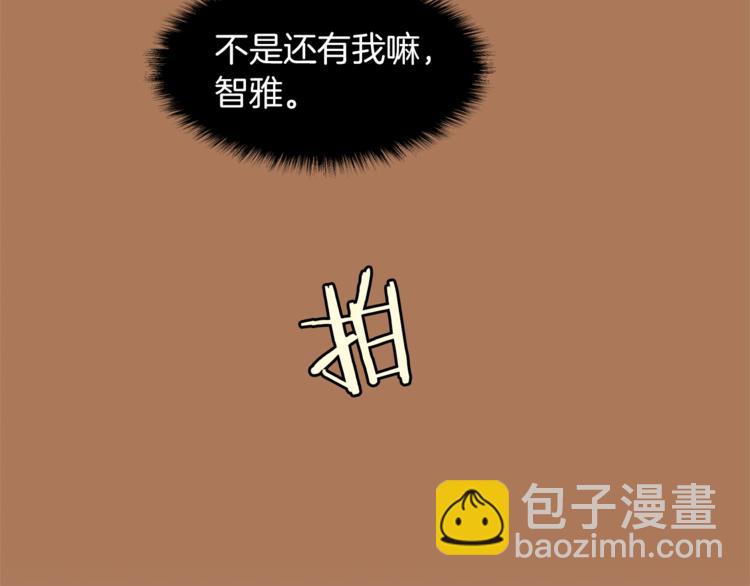 第21话 先发制人135