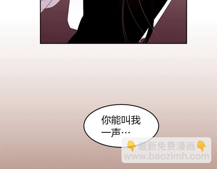第21话 先发制人137