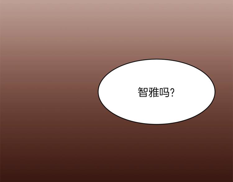 第21话 先发制人138